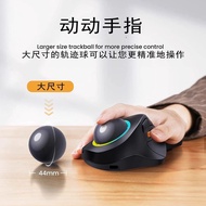New Trackball Mouse Three-Mode Wireless Office Bluetooth Silent Mouse Ergonomic Vertical Drawing CAD