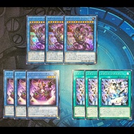 YUGIOH JP 1302 DOOD Megalith Set [Megalith Nortra Phulra | Megalith Phuloch | Megalith Anastasis]
