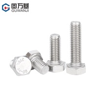 A4-80 Guwanji 316L Stainless Steel Full Thread External Hexagon Screw External Hexagon Bolt M6M8M10M