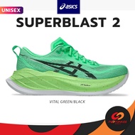 ASICS SUPERBLAST 2 Running Shoes Support Rebound Lightweight ASICS Running Shoes
