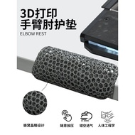 3D Print Arm Elbow Rest Computer Desk Corner Elbow Pad Elbow Cushion Office Desk Elbow Pad Leg Pad