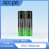 18650 Rechargeable Battery 19800mAh 3.7V Battery, Suitable for Flashlight, Headlight, MP3 Walkie-talkie, Etc.