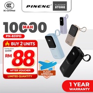 [3C Certified] Pineng PN-831PD 10000mAh 22.5W Fast Charge Built-in Cable Pocket Size PN831 Pineng Po