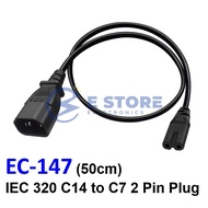 IEC 320 C14 to C7 2 Pin Plug AC Power Cable 50cm - EC-147/0.5M