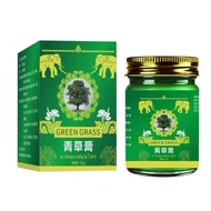 Source Grass Cream 50g Glass Bottle 26.7.28