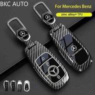 Zinc-plated Metal + ABS Carbon Fiber Car Key Case Suitable for Mercedes-Benz 2019-2025 E63 Class W21
