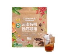 400g  山姆布蕾克有機掛耳咖啡山姆會員商店代購