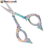 1pc 3cr13 Stainless Steel with Zinc Alloy Handle for Beauty Tools Rainbow color 12.7x5.75x0.4cm