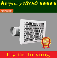 [GIAN HÀNG UY TÍN] [HÀNG CHÍNH HÃNG] Quạt hút âm trần Nanoco NCV2020-C