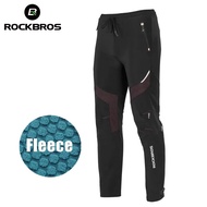 Rockbros กางเกงปั่นจักรยานสำหรับฤดูหนาว,กางเกงกีฬากันน้ำกันความร้อนกางเกงขนสัตว์กางเกงวิ่ง YPK1007
