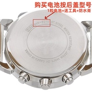 Watch Battery Suitable for SHE-3023 3024 3025 3026 3028 3030 3031