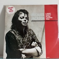 Michael Jackson 12" LP 黑膠碟 黑膠唱片