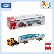 Mitsubishi Fuso Super Great Shinkansen Series H5 Hayabusa Transporter 122 Tomica Takara Tomy Die-cas