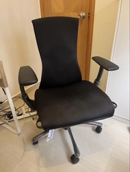 Herman Miller Embody Office Chair - Black