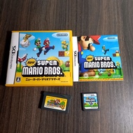 Super Mario Bros DS and Mario Advances Bros 4 GBA Japan Set 2 games