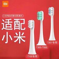< Home~Suitable for Xiaomi Electric Toothbrush Head Mijia Electric Toothbrush Replacement Head Unive