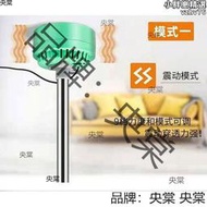 【現貨秒發】新款音響穿透震樓天花板降低振動器噪音樓上隔音樓下消除樓房神器
