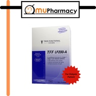 TFF LP200-A CAPPUCCINO 15'sX33G