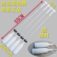 Panasonic XQB80-U28E2G-U8B3M-U8B2F-U8B3G inverter washing machine boom balance bar spring