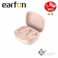 EarFun Air Pro 3 降噪真無線藍牙耳機-粉色 G00006383