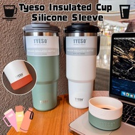 【Delivery from Malaysia】ENTE 1Pcs Cup Cover, Anti Slip Silicone Bottle Cover, Universal 71-77mm Diam