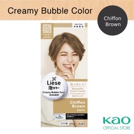 Liese Creamy Bubble Color Chiffon Brown