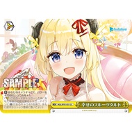 [Mile Board Game] WS Wei Schwarz Hololive HOL/W91-031 CC Corner Scroll わため Cotton Bud