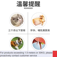 New🧼CM Pet Xianweng Doramectin Ivermectin Upgraded Injection Demodex Removing Scab Mite Pus Skin Mite Ear Mite Skin Pfiz