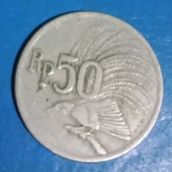 Koin Indonesia 50 rupiah 1971