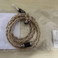 Toxic Cable Phoenix V2 0.78 2pin to 4.4mm