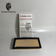 Lọc gió động cơ Mitsubishi Mirage đời 2012~nay Mitsubishi Attrage.