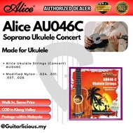 Alice Ukulele Strings (Concert) AU046C / AU-046