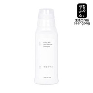 Saengong - 生活工作所 - 韓國品牌 去污清潔刷 (220 ML) #衣服去污筆 #去漬【香港代理原裝正品行貨】