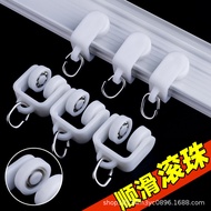 8️⃣▶Curtain Accessories Curtain Pulley Old-fashioned I-Shaped Track Bead Wheel Curtain Wheel Curtain