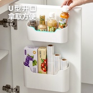 Kitchen Cabinet Door Inner Plastic Wrap Cover Storage Box Refrigerator Shelf Hanging Shelf Kitchen C