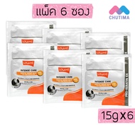 (แพ็ค 6 ซอง) ทรีทเมนท์ โลแลน สูตรหนีบ/ไดร์ LOLANE Intense Care Keratin Repair Mask (15g x6)