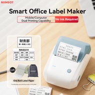 NIIMBOT B1 Bluetooth Label Printer Portable Thermal Printer for QR Code Stickers Bar Code