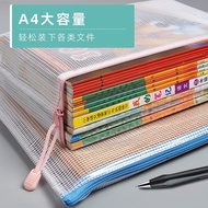 fail buku sekolah file buku sekolah A a4 File Bag Zipper Type Transparent File Bag Student Stationer