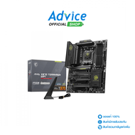 MAINBOARD (AM5) MSI MPG X870 TOMAHAWK WIFI DDR5