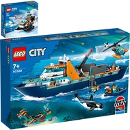 Lego City 60368 Arctic Research Ship & 60376 Arctic Snowmobile Set of 2