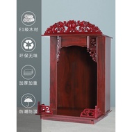 H-Y/ God of Wealth Shrine Wall-Mounted Altar Household Altar Wall-Mounted Avalokitesvara Buddha Cabinet Altar Buddha Shr