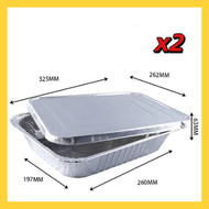 【2個裝】長方錫紙焗盤 (加厚連蓋) 3500ML 錫紙盤 烘焙 燒烤 BBQ派對適用 氣炸鍋烤盤 燒烤烘焙鋁箔碗 家用焗爐錫紙兜 烤箱錫箔紙