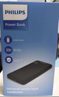 Philips 10000mAh 萬用充電器