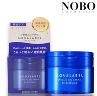 Shiseido - Aqualabel 5合1特效亮白凝凍霜EX 90g (平行進口)