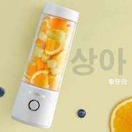 【400ml】 XIAOMI 4 Blades USB Portable Electric Fruit Juicer Cup Bottle Mixer Rechargeable Juice Blend