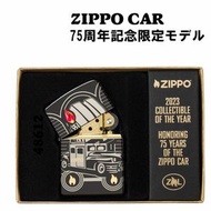 Zippo - 48692 2023年度亞洲限定收藏款 防風打火機 | ZIPPO 指定授權經銷商 |美國製造 | 收藏