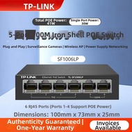 TP-Link | POE Powered Multi-Port Switch 802.3AT Full Gigabit for AP & Surveillance