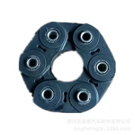 Sesuai untuk Beijing Hyundai IX35 Gandingan Getah Pemasangan Plat Sambungan Getah 49130-2B000