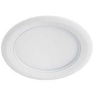 Philips 12W MARCASITE 125 LED Downlight