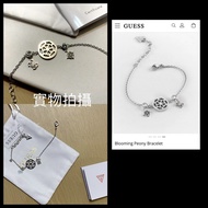 (100%New&Real) Guess Blooming Peony Crystals Bracelet , Guess 牡丹設計圖案配水晶閃石手鏈 / 手鍊